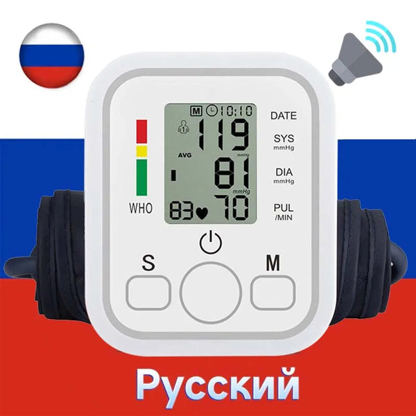Spanish, English, Portuguese, Russian, No Voice-Digital Arm Blood Pressure Monitor
