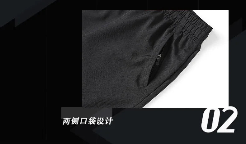 Men's Breathable Sport Shorts – Quick-Dry, Multi-Sport Use