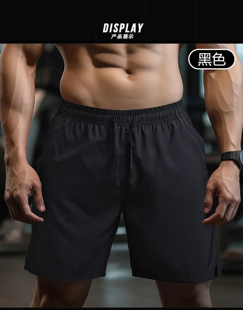 Men's Breathable Sport Shorts – Quick-Dry, Multi-Sport Use