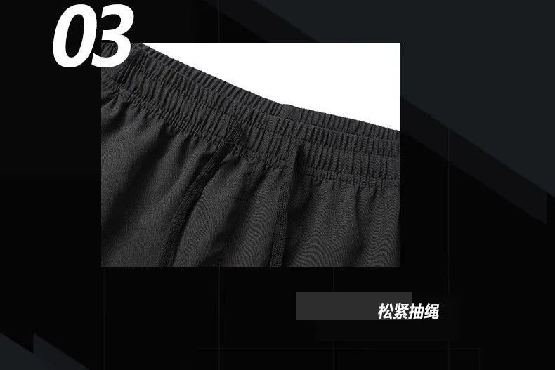 Men's Breathable Sport Shorts – Quick-Dry, Multi-Sport Use