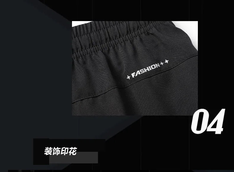 Men's Breathable Sport Shorts – Quick-Dry, Multi-Sport Use